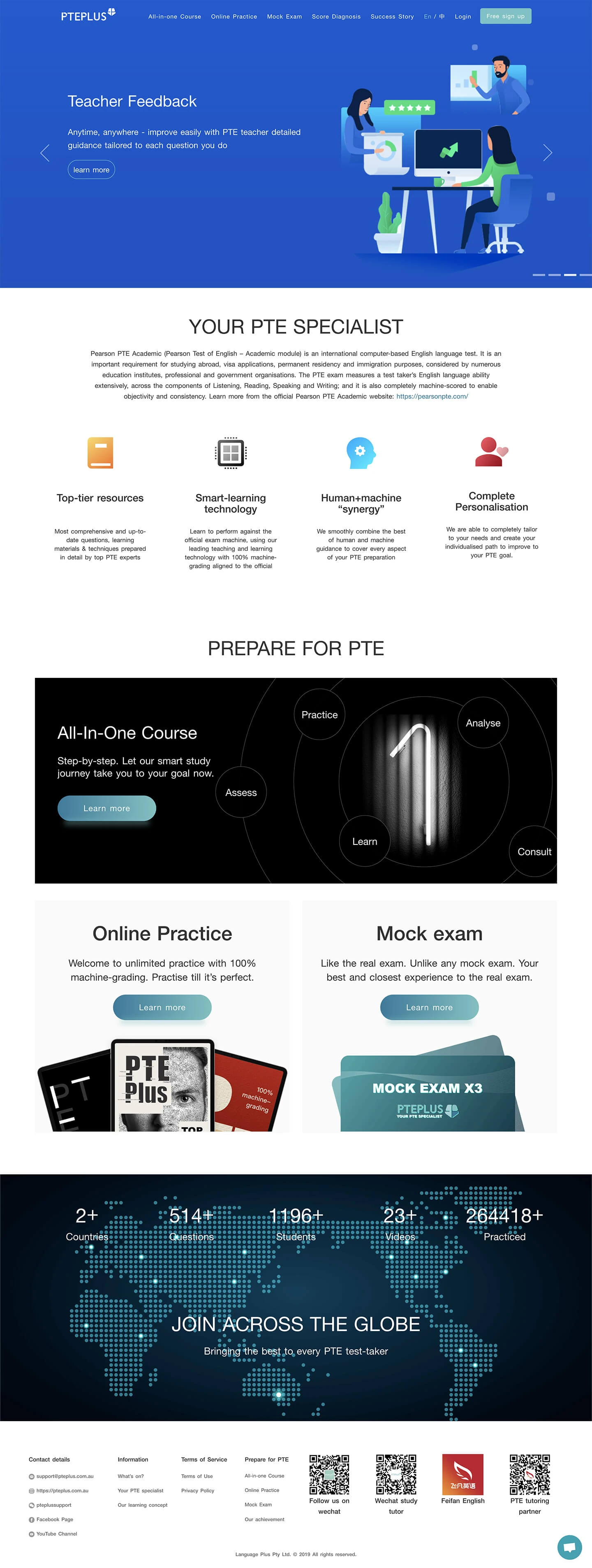Screenshot 1 of PTEPLUS