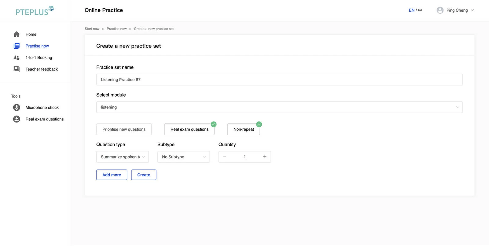 Screenshot 11 of PTEPLUS