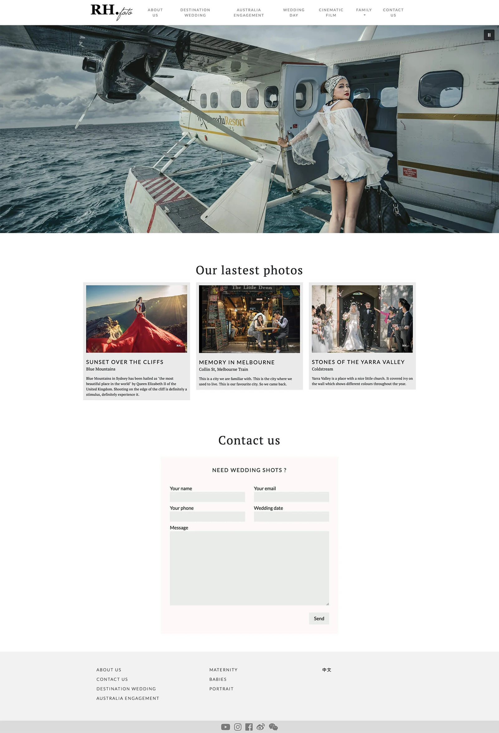 Screenshot 1 of RH.foto
